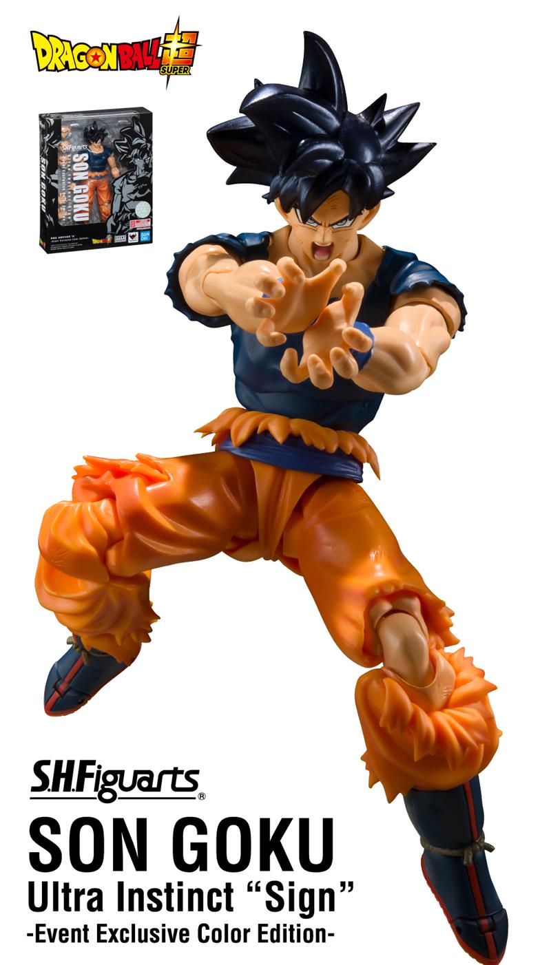 S.H. FIGUARTS - DRAGONBALL SON GOKU ULTRA INSTINCT SIGN EVENT EXLUSIVE