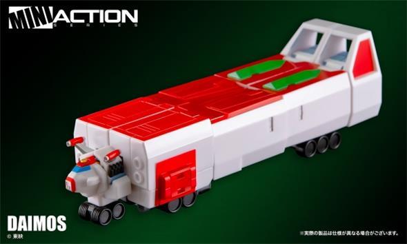 MINI ACTION DAIMOS (RESTOCK 12/20)