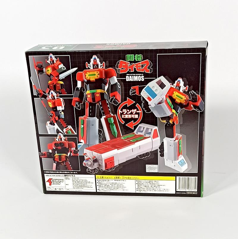 MINI ACTION DAIMOS (RESTOCK 12/20)