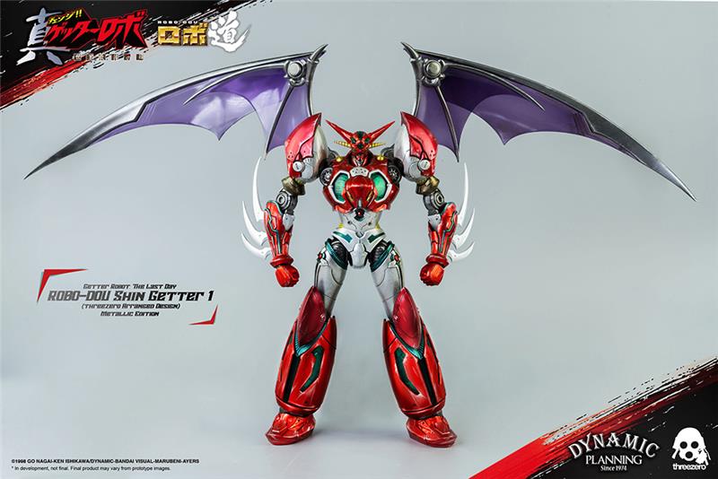 ROBO-DOU SHIN GETTER 1 METALLIC COLOR VER