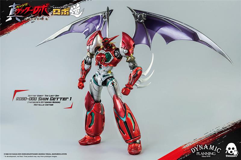 ROBO-DOU SHIN GETTER 1 METALLIC COLOR VER