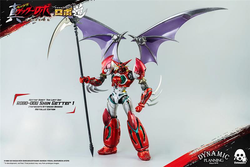 ROBO-DOU SHIN GETTER 1 METALLIC COLOR VER