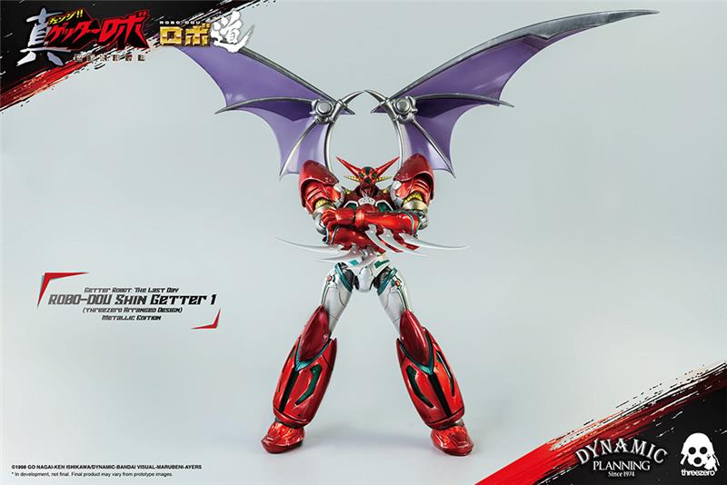 ROBO-DOU SHIN GETTER 1 METALLIC COLOR VER