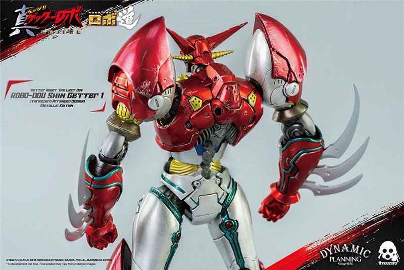 ROBO-DOU SHIN GETTER 1 METALLIC COLOR VER