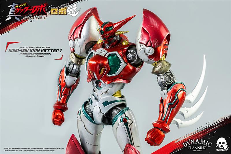 ROBO-DOU SHIN GETTER 1 METALLIC COLOR VER