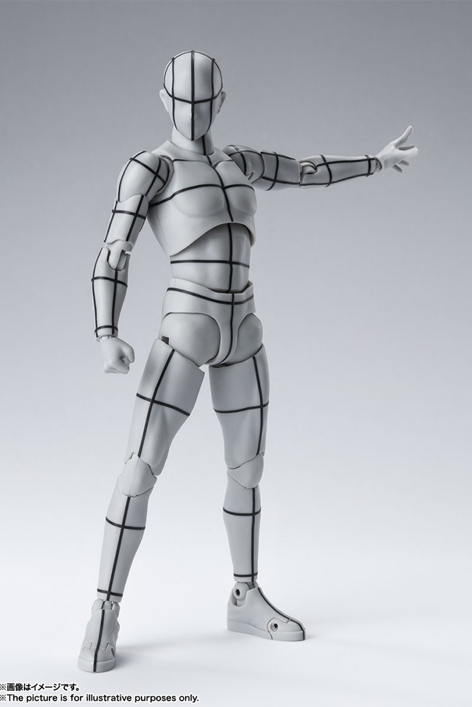 S.H. FIGUARTS - BODY KUN WIREFRAME GRAY