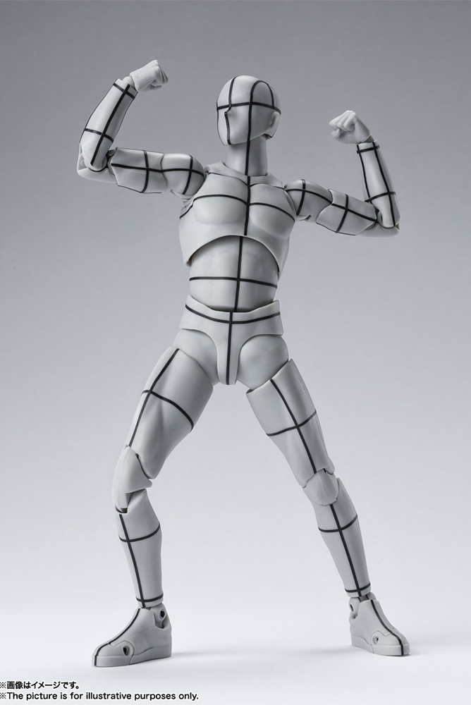 S.H. FIGUARTS - BODY KUN WIREFRAME GRAY