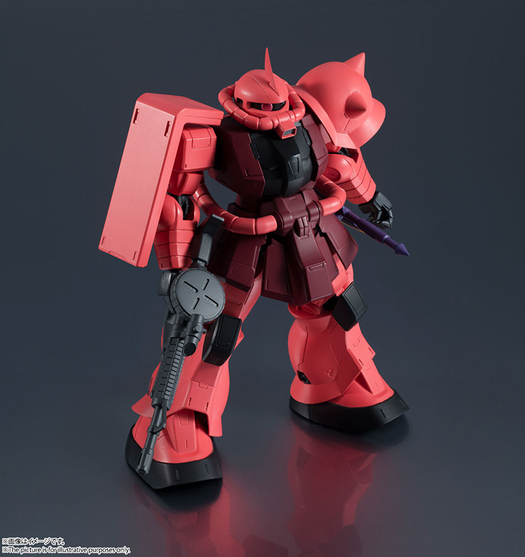 GUNDAM UNIVERSE MS-06S CHARS ZAKU II