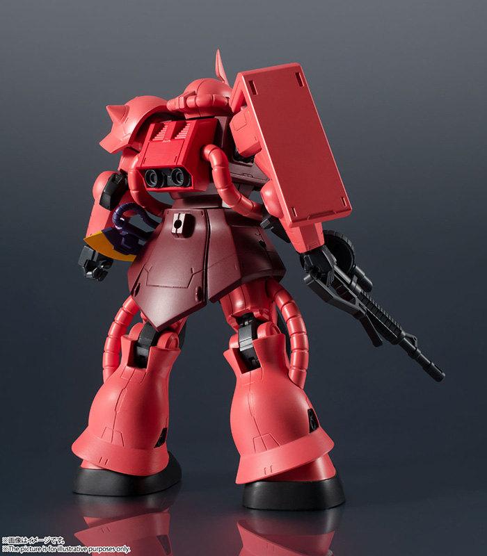 GUNDAM UNIVERSE MS-06S CHARS ZAKU II