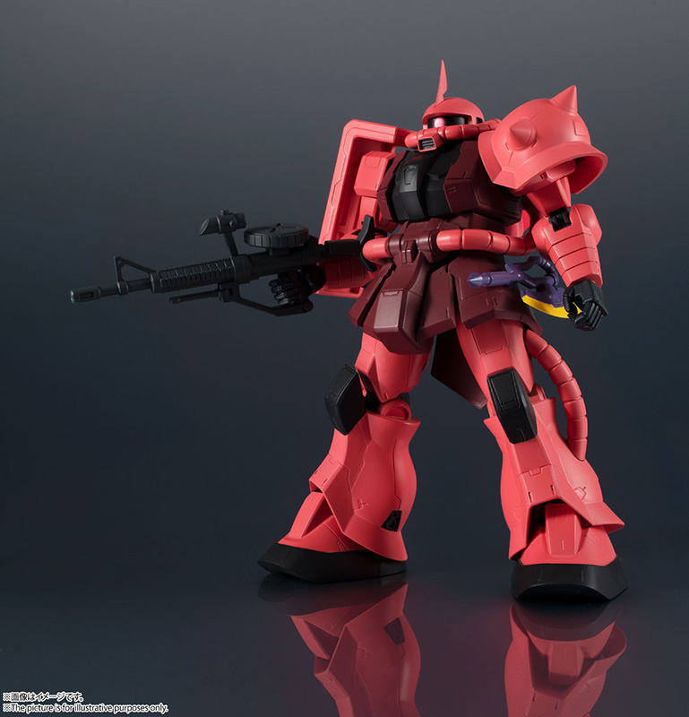 GUNDAM UNIVERSE MS-06S CHARS ZAKU II