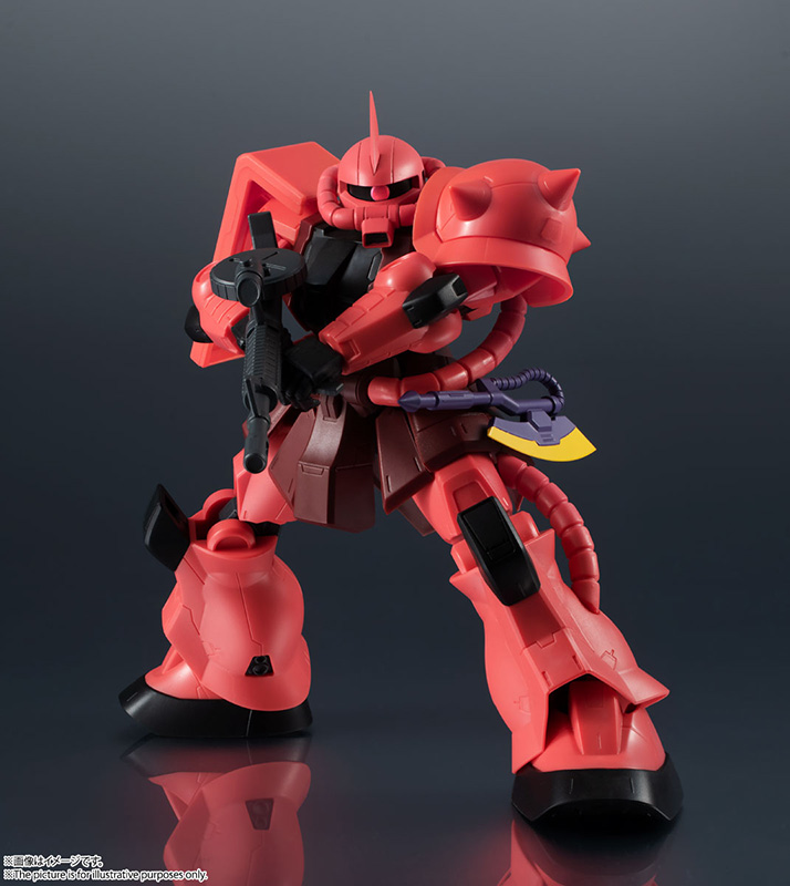 GUNDAM UNIVERSE MS-06S CHARS ZAKU II