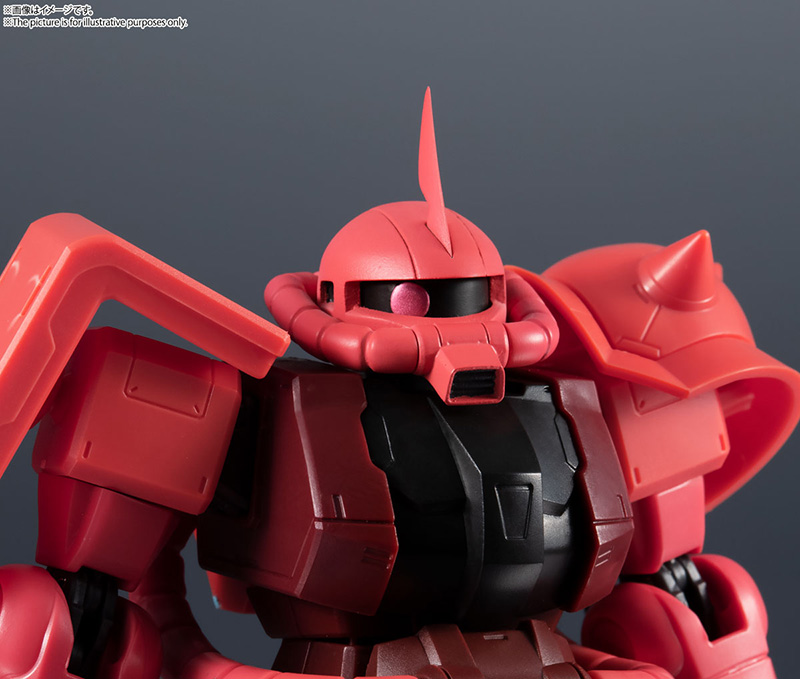 GUNDAM UNIVERSE MS-06S CHARS ZAKU II