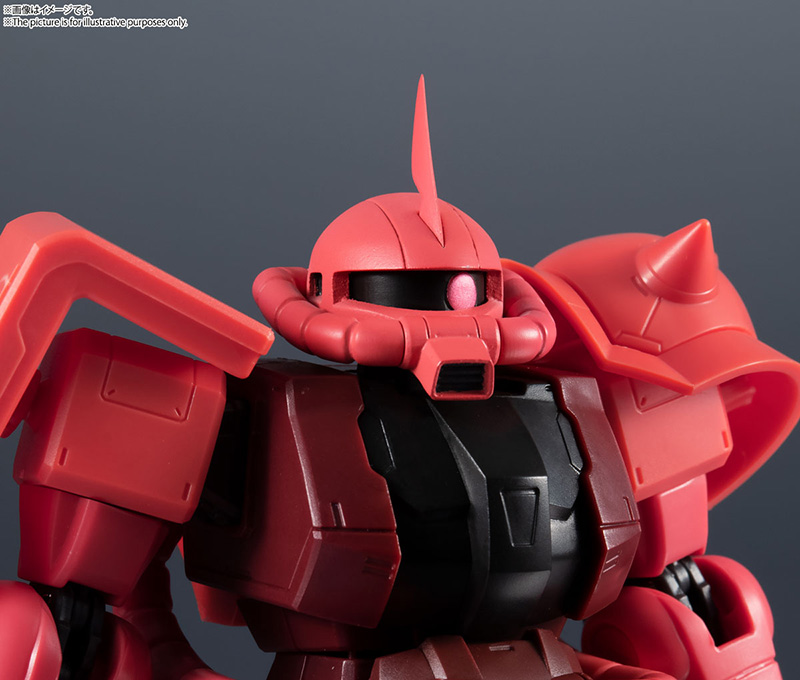 GUNDAM UNIVERSE MS-06S CHARS ZAKU II