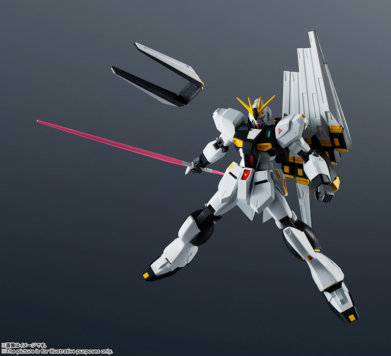 GUNDAM UNIVERSE RX-93 NU GUNDAM