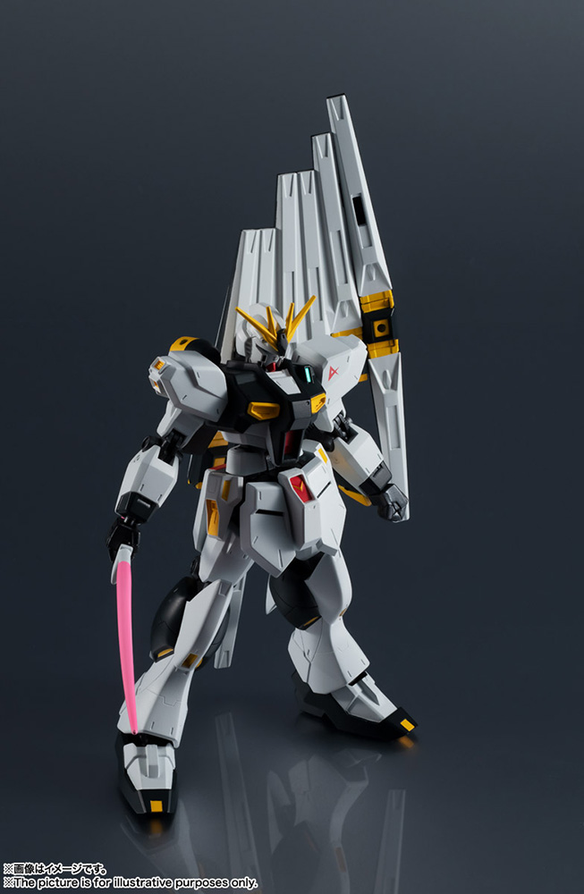 GUNDAM UNIVERSE RX-93 NU GUNDAM