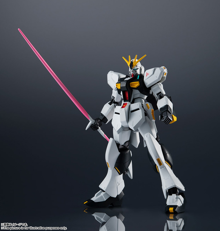 GUNDAM UNIVERSE RX-93 NU GUNDAM