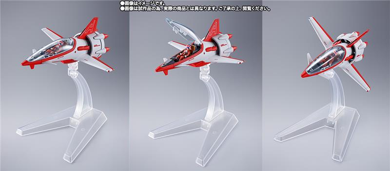 DX CHOGOKIN VF-1D VALKYRIE AND FUN RACER