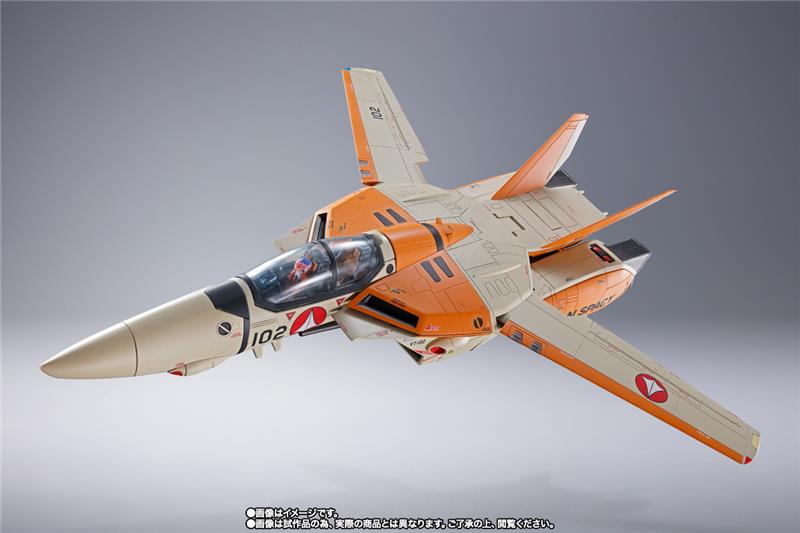 DX CHOGOKIN VF-1D VALKYRIE AND FUN RACER