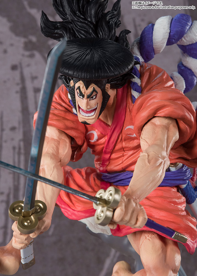 FIGUARTS ZERO - ONE PIECE KOZUKI ODEN EXTRA BATTLE