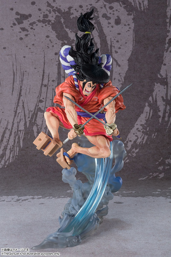 FIGUARTS ZERO - ONE PIECE KOZUKI ODEN EXTRA BATTLE