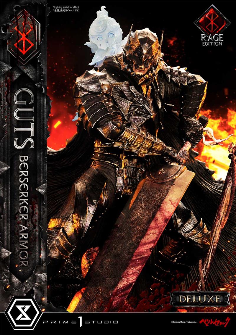 BERSERKER GUTS ARMOR RAGE ED DLX STATUE