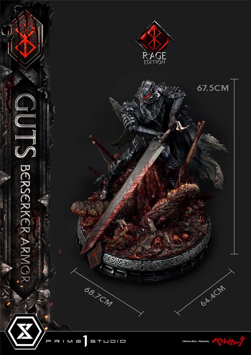 BERSERKER GUTS ARMOR RAGE EDITION STATUE