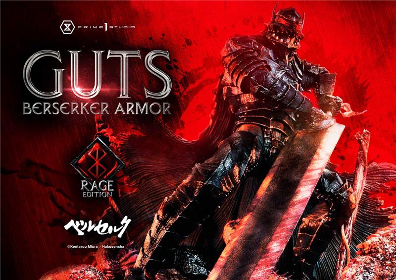 BERSERKER GUTS ARMOR RAGE EDITION STATUE