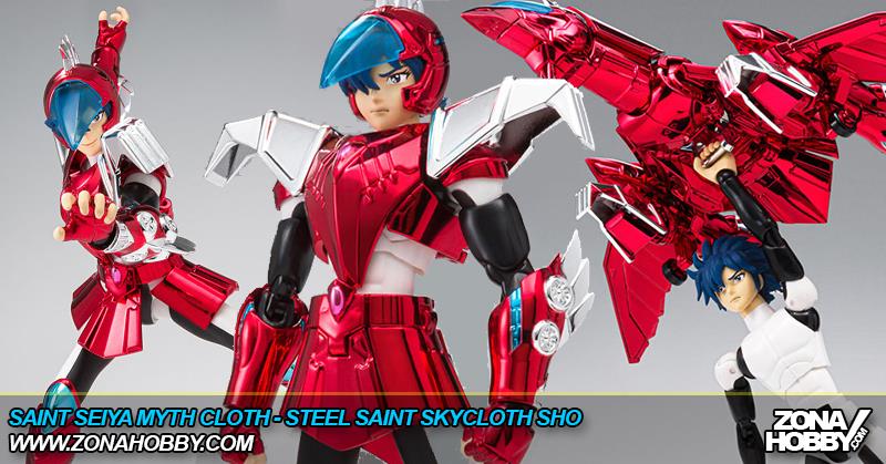 SAINT SEIYA MYTH CLOTH - STEEL SAINT SKYCLOTH SHO