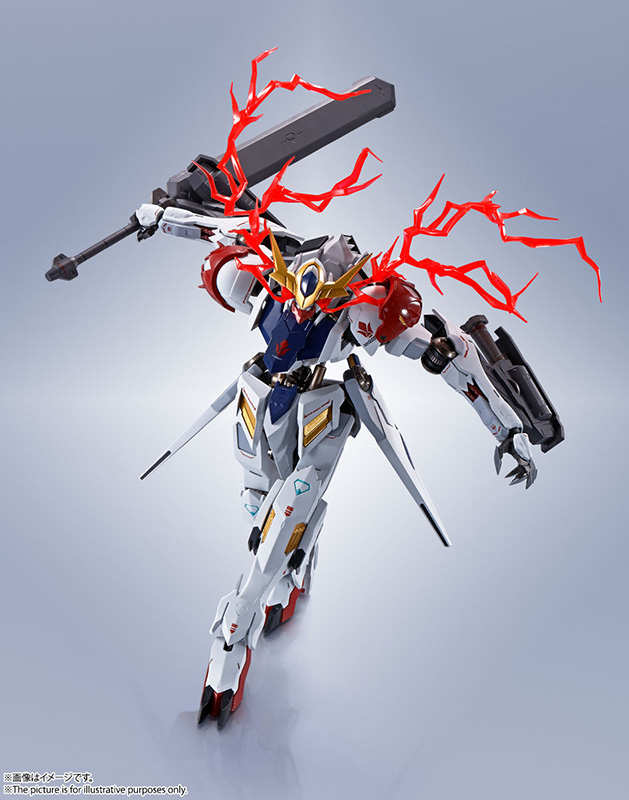 METAL ROBOT SPIRITS - GUNDAM BARBATOS LUPUS