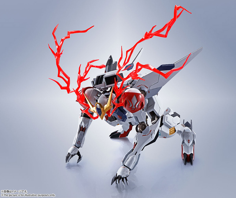 METAL ROBOT SPIRITS - GUNDAM BARBATOS LUPUS