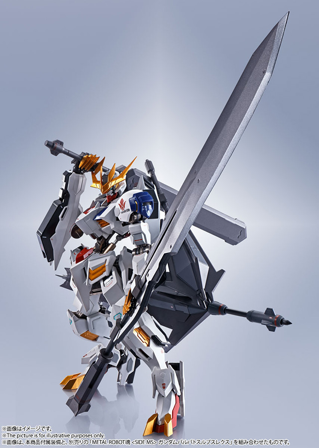 METAL ROBOT SPIRITS - GUNDAM BARBATOS LUPUS