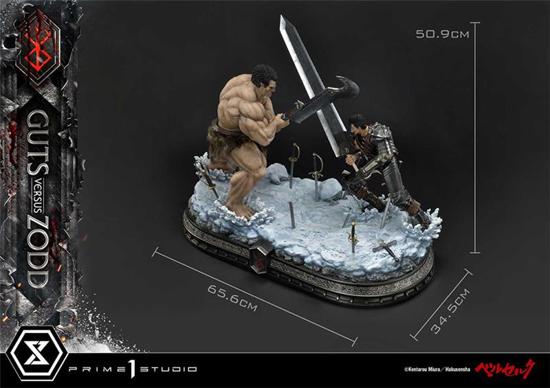 BERSERK GUTS VS ZODD ULTIMATE DIORAMA