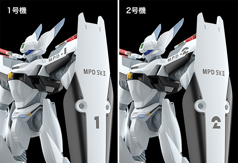 MODEROID - MP PATLABOR AV-0 PEACEMAKER