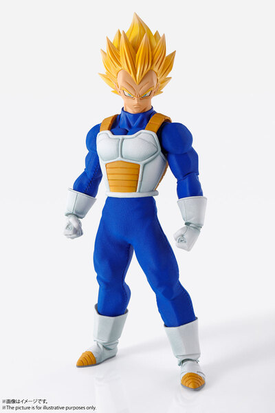 IMAGINATION WORKS - DRAGON BALL Z VEGETA