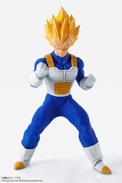 IMAGINATION WORKS - DRAGON BALL Z VEGETA