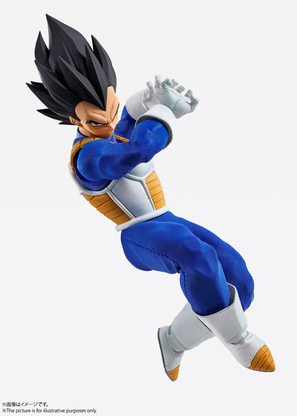 IMAGINATION WORKS - DRAGON BALL Z VEGETA