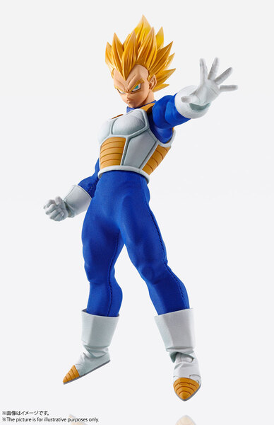 IMAGINATION WORKS - DRAGON BALL Z VEGETA