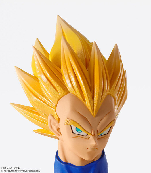 IMAGINATION WORKS - DRAGON BALL Z VEGETA