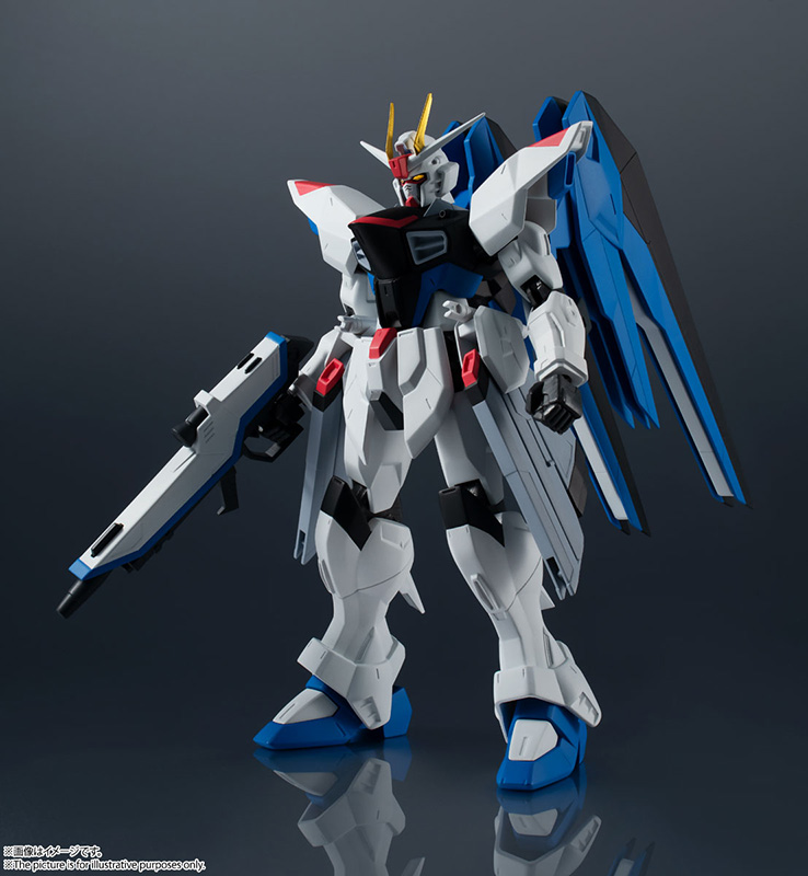 GUNDAM UNIVERSE - ZGMF-X10A FREEDOM GUNDAM