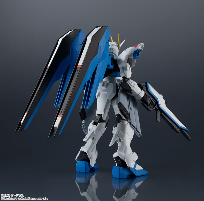 GUNDAM UNIVERSE - ZGMF-X10A FREEDOM GUNDAM