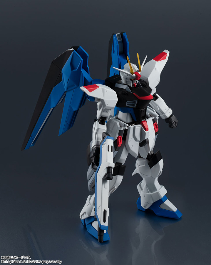 GUNDAM UNIVERSE - ZGMF-X10A FREEDOM GUNDAM