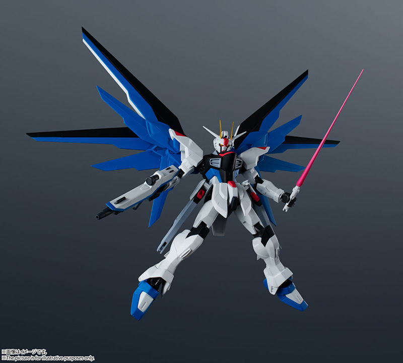 GUNDAM UNIVERSE - ZGMF-X10A FREEDOM GUNDAM