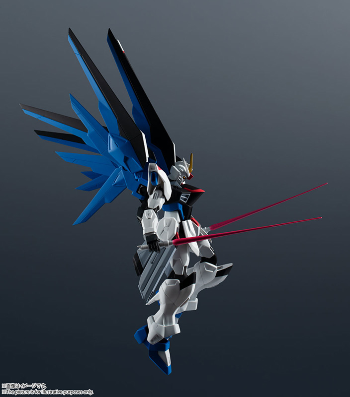 GUNDAM UNIVERSE - ZGMF-X10A FREEDOM GUNDAM