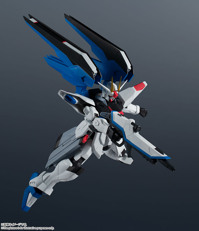 GUNDAM UNIVERSE - ZGMF-X10A FREEDOM GUNDAM