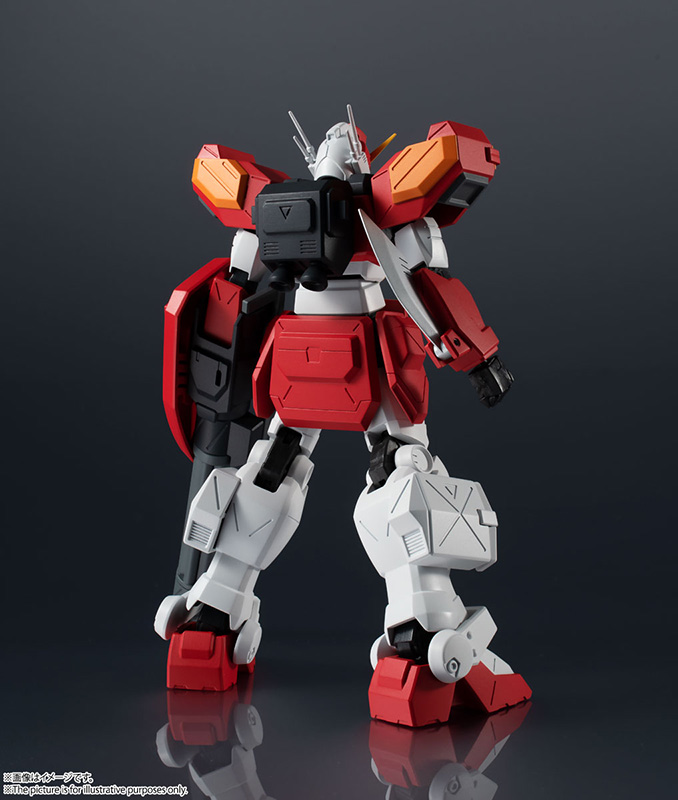 GUNDAM UNIVERSE - XXXG-01H GUND HEAVYARMS