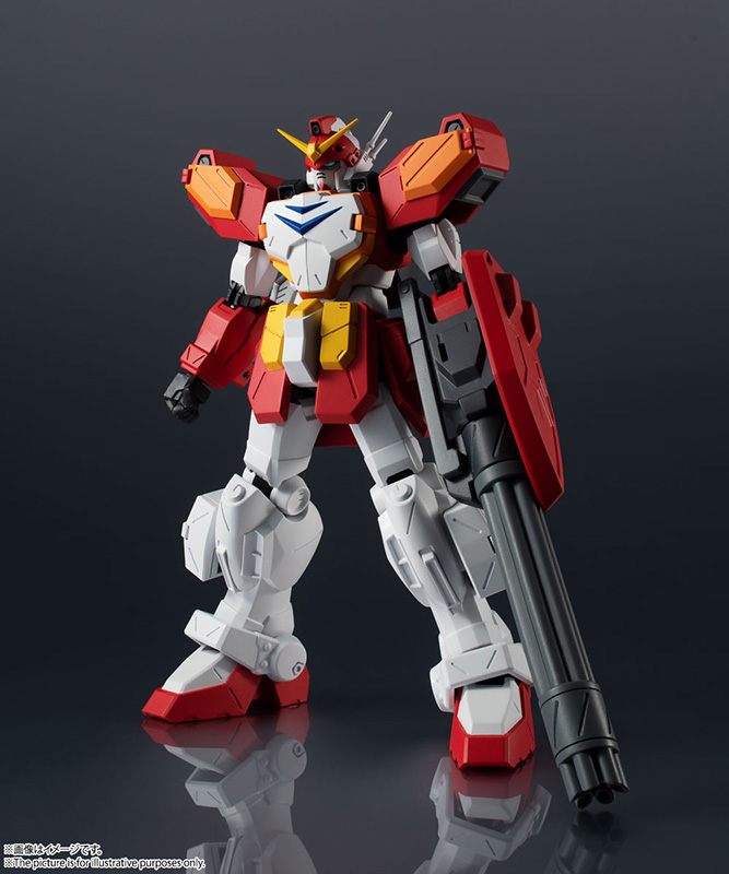 GUNDAM UNIVERSE - XXXG-01H GUND HEAVYARMS