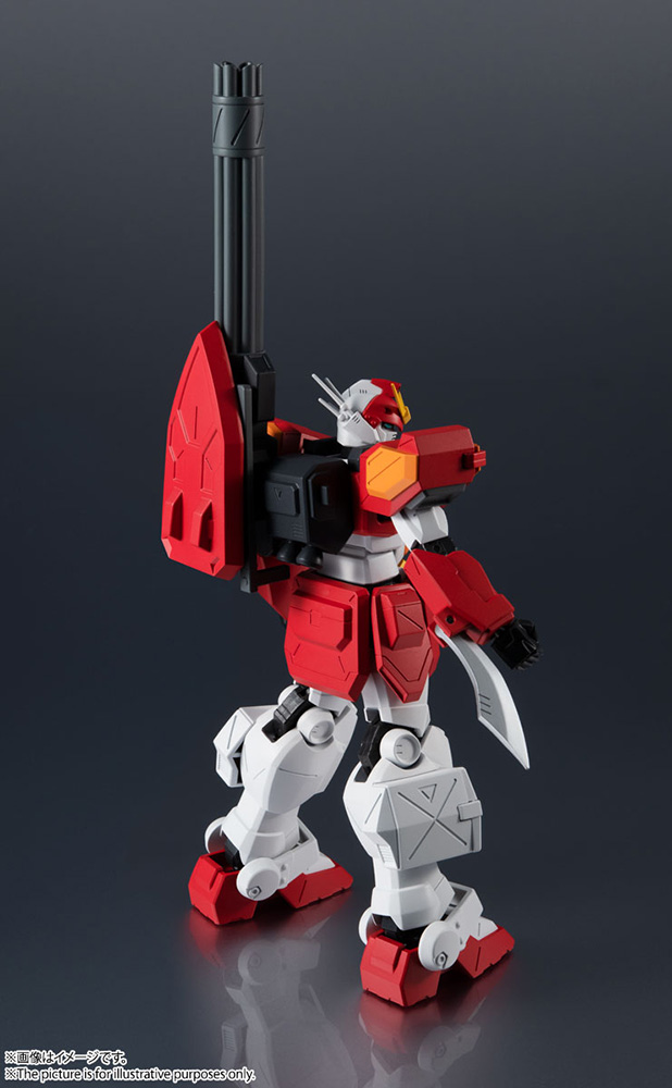 GUNDAM UNIVERSE - XXXG-01H GUND HEAVYARMS