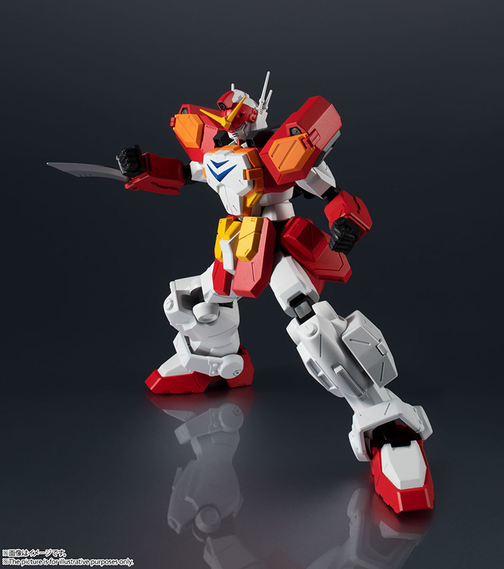 GUNDAM UNIVERSE - XXXG-01H GUND HEAVYARMS