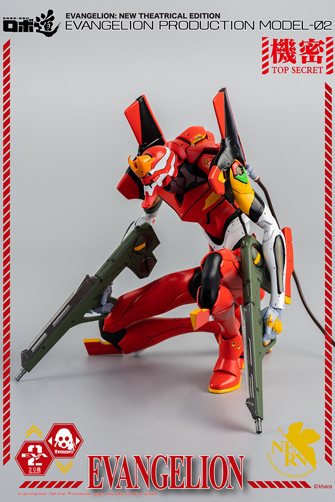 THREEZERO - ROBO DOU NGE EVA PRODUCTION MODEL 02