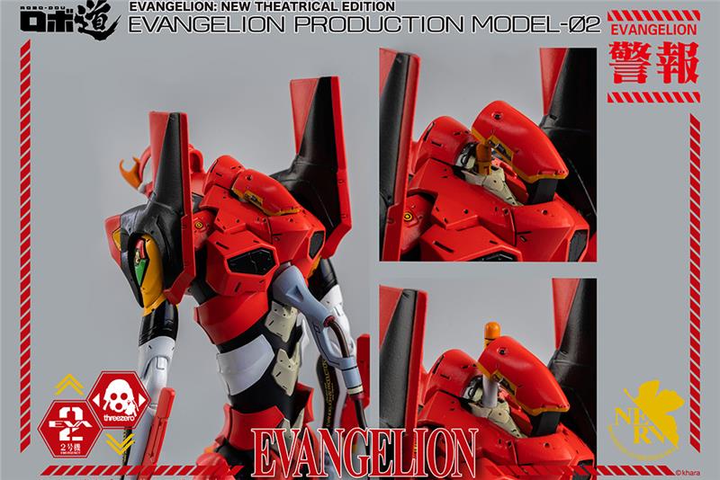 THREEZERO - ROBO DOU NGE EVA PRODUCTION MODEL 02